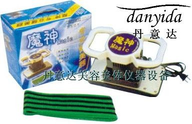 供应脂肪运动机（魔神/魔奇）青海减肥仪器，西宁美容仪器
